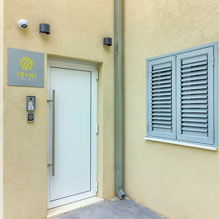 Irini Luxury B&B 스플리트